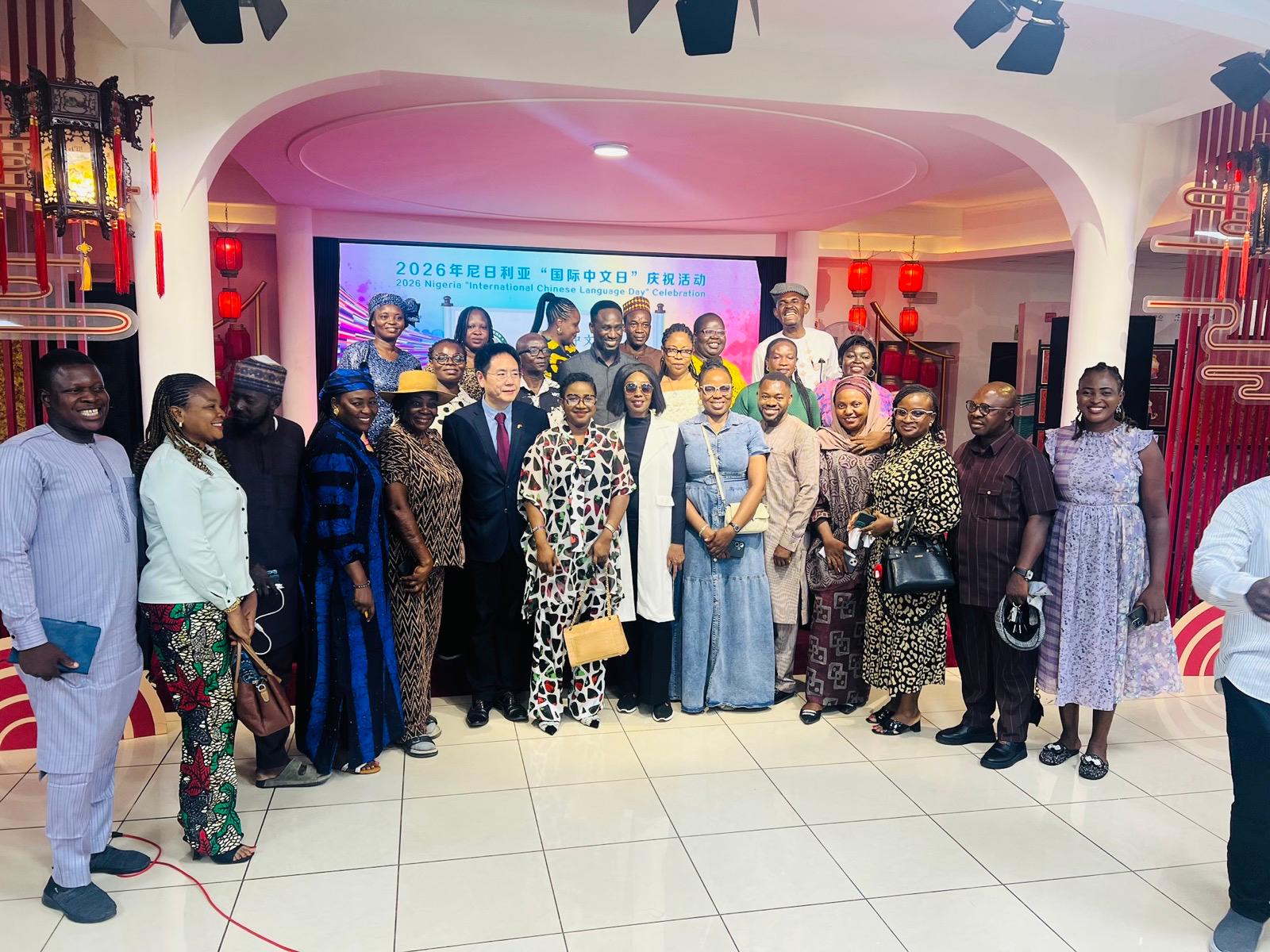 FG, China, NUJ Urge Nigerians to Learn Chinese for Global Opportunities
