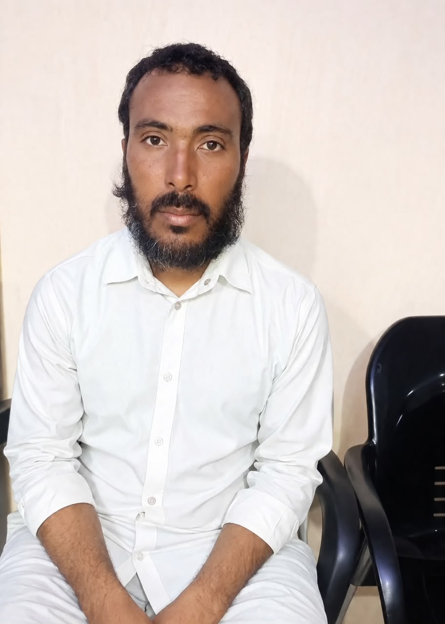 Operation HADIN KAI Clears Man Earlier Reported as Terror Suspect After Investigation